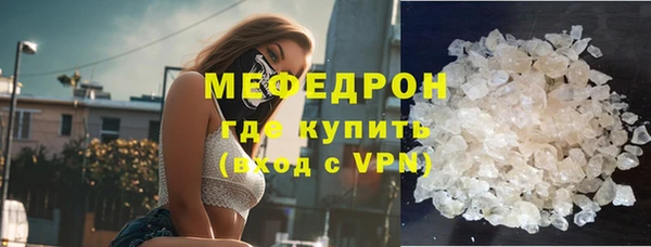 скорость Верхнеуральск