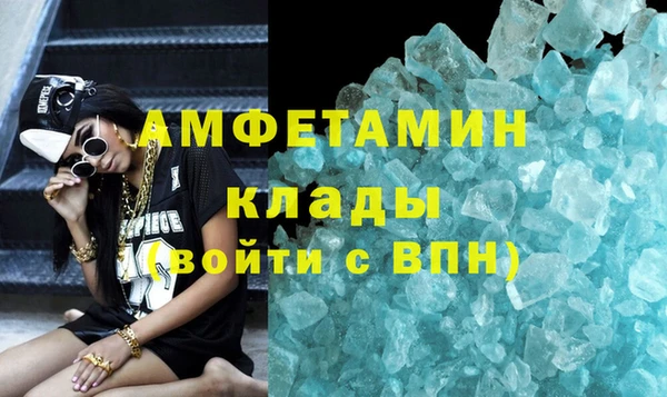 скорость Верхнеуральск