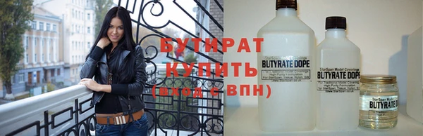 скорость Верхнеуральск