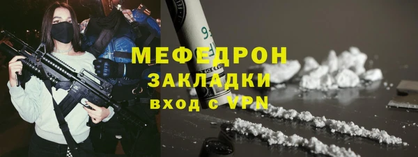 дистиллят марихуана Верхний Тагил