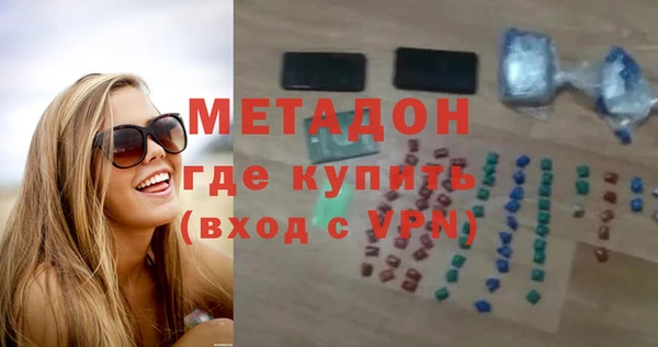 скорость Верхнеуральск