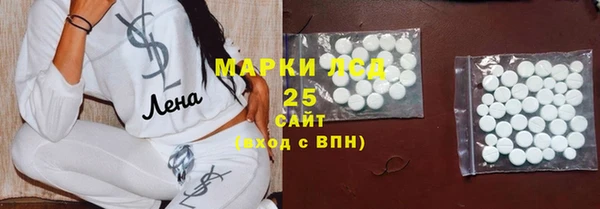 скорость Верхнеуральск