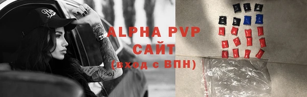 скорость Верхнеуральск