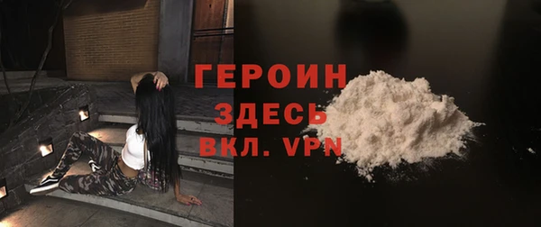скорость Верхнеуральск