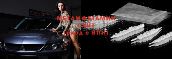 дистиллят марихуана Верхний Тагил