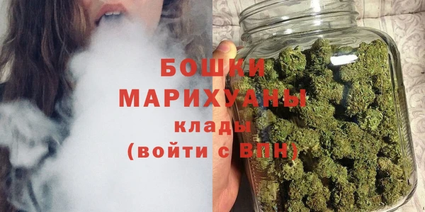 эйфоретик Верея