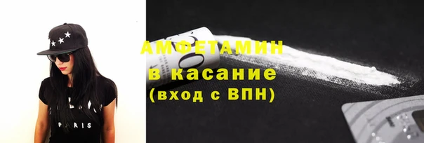 дистиллят марихуана Верхний Тагил