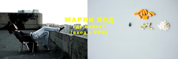 дистиллят марихуана Верхний Тагил