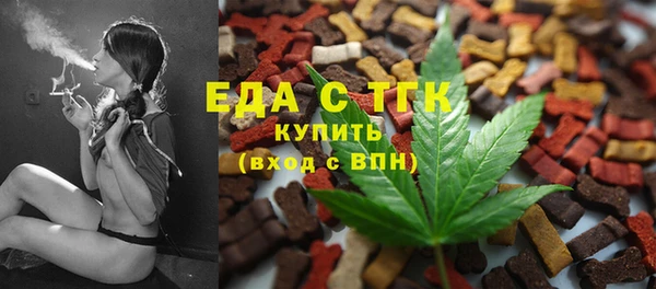 скорость Верхнеуральск