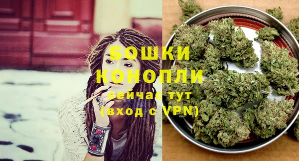 скорость Верхнеуральск