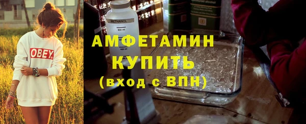 скорость Верхнеуральск