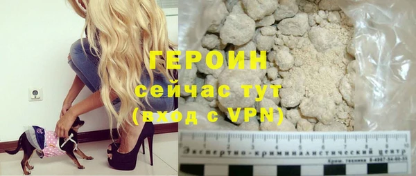 дистиллят марихуана Верхний Тагил
