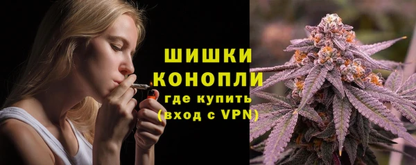 эйфоретик Верея