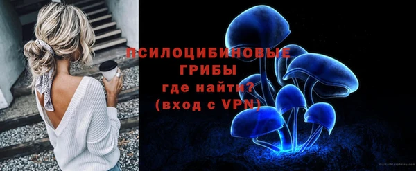 дистиллят марихуана Верхний Тагил