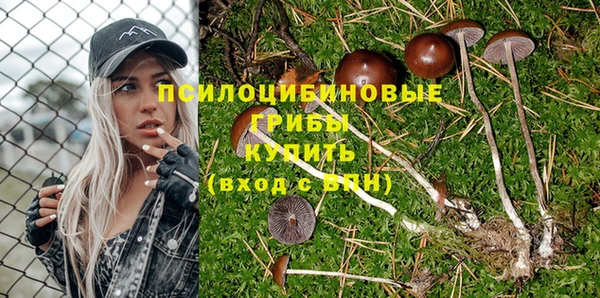 дистиллят марихуана Верхний Тагил