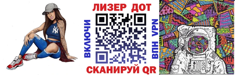 Марки NBOMe 1,5мг  KRAKEN рабочий сайт  Электросталь  даркнет сайт 